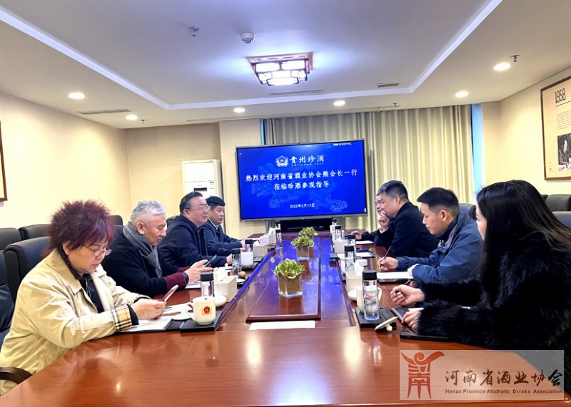 7、座谈