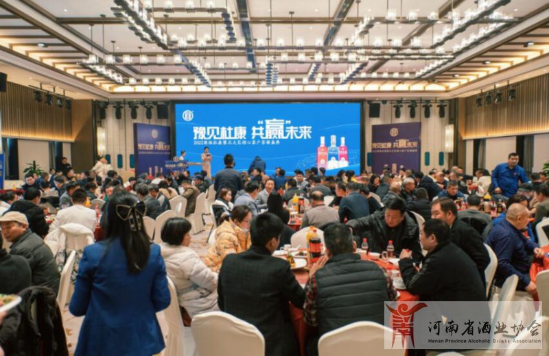QQ截图20230221165216