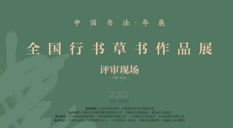QQ截图20230223161943