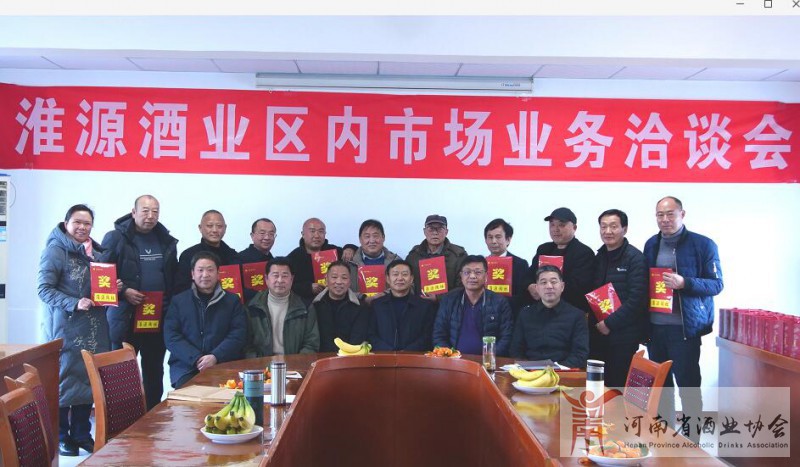 QQ截图20230223164426