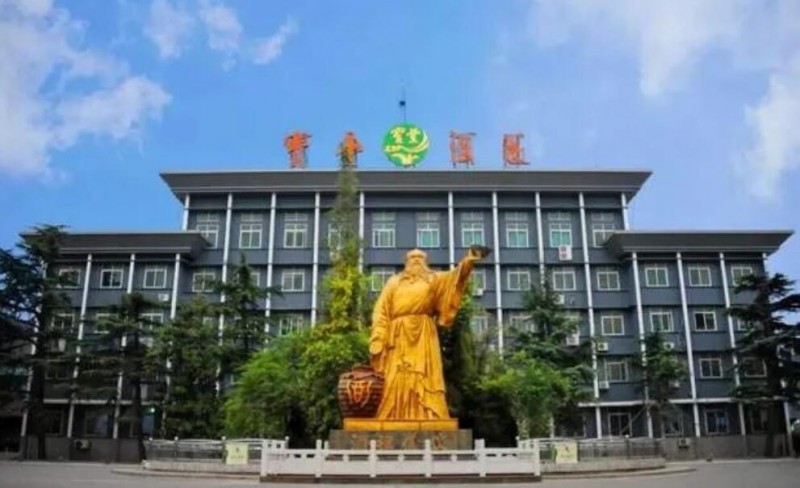 QQ截图20230224190546