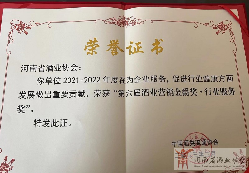 QQ截图20230224195404
