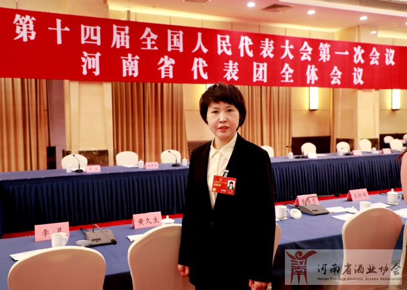 微信图片_20230307160837