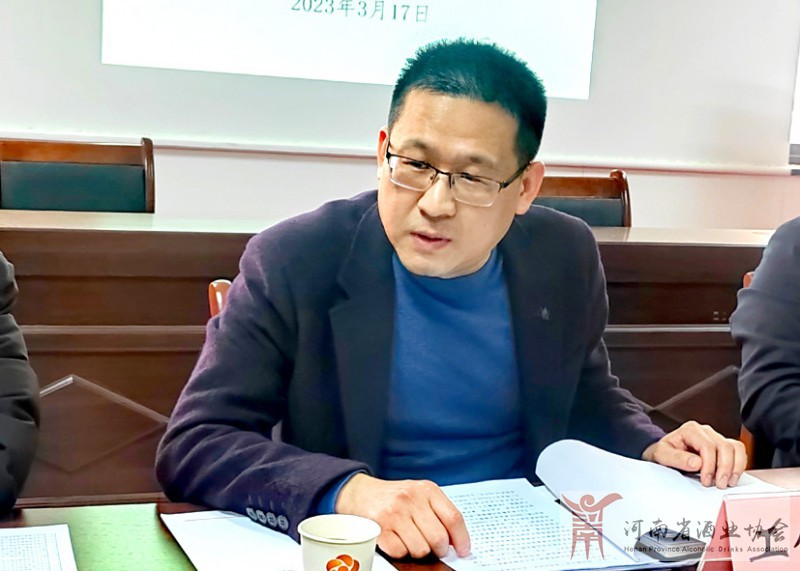 01、南乐县工业和信息化局副局长李自科