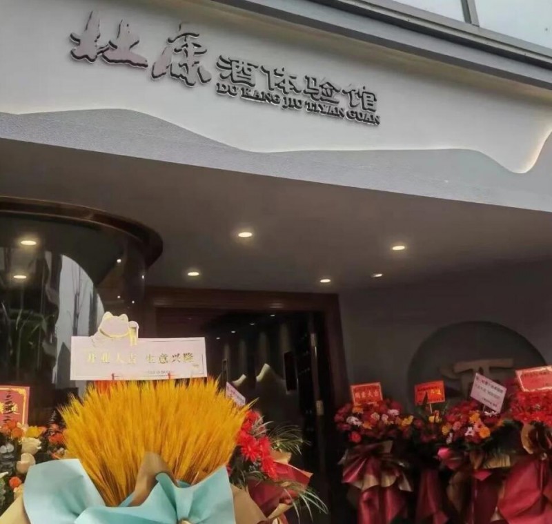 QQ截图20230321174923