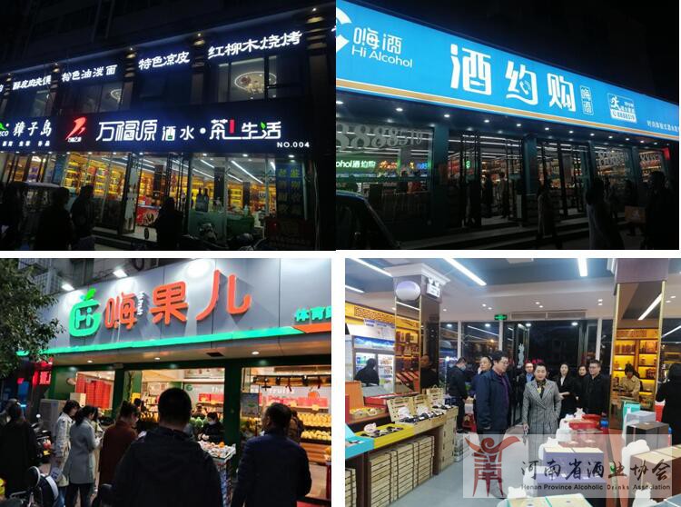 QQ截图20230324164804
