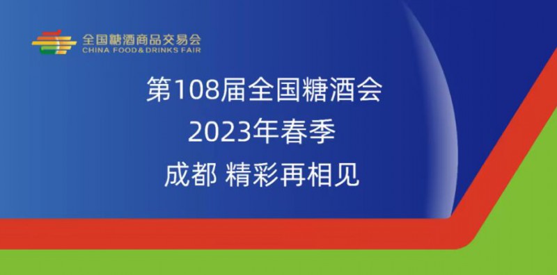 QQ截图20230327090606