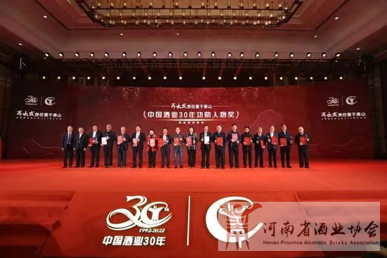 微信图片_20230327165455