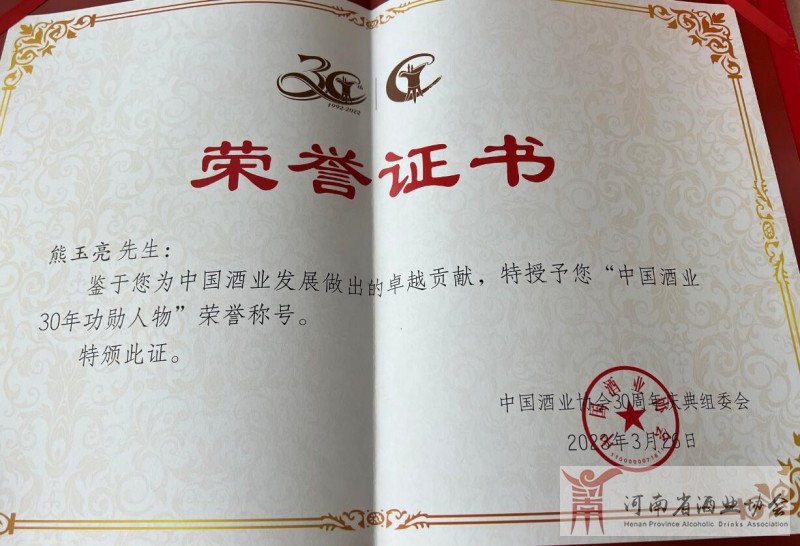 QQ截图20230327165930