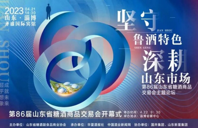 QQ截图20230330154607