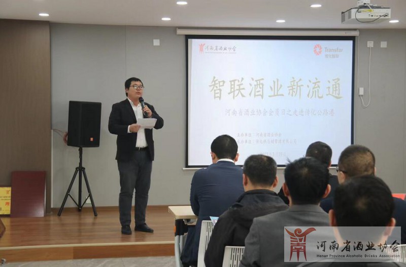 QQ截图20230331093753