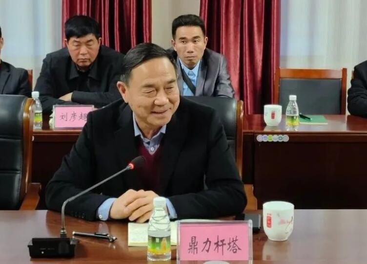 QQ截图20230402185652