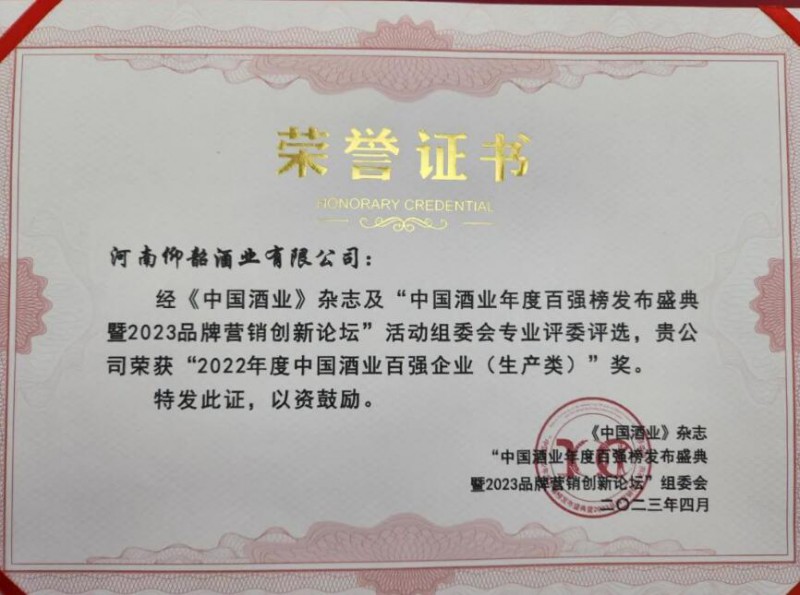 QQ截图20230410163413