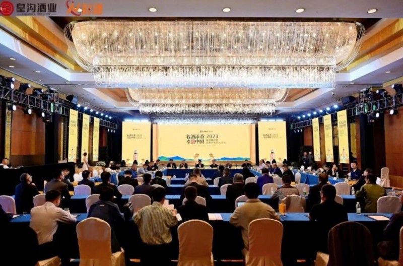 QQ截图20230410165608