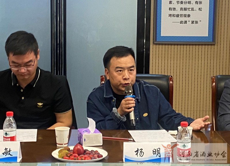 QQ截图20230429222049