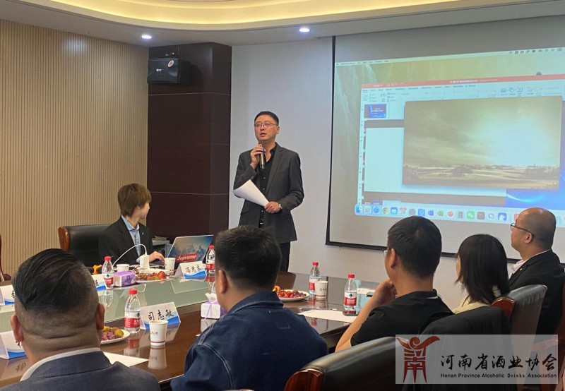 QQ截图20230429222029