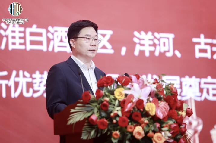 QQ截图20230525153341