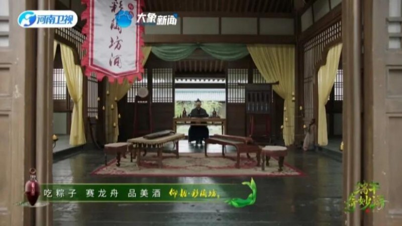 QQ截图20230625165230