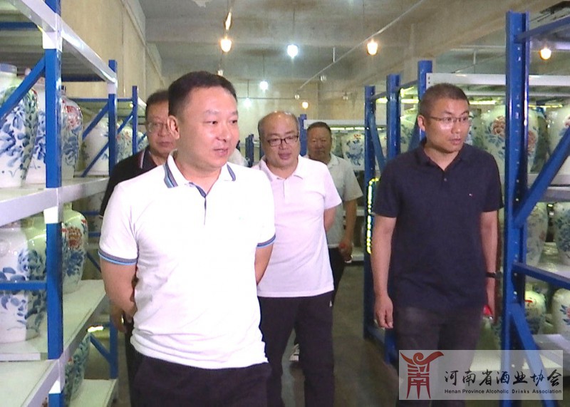 养生殿新闻图片4