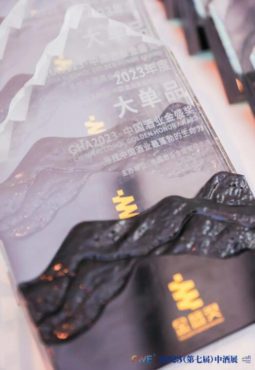QQ截图20230707153027