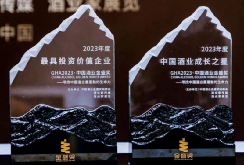 QQ截图20230707153010