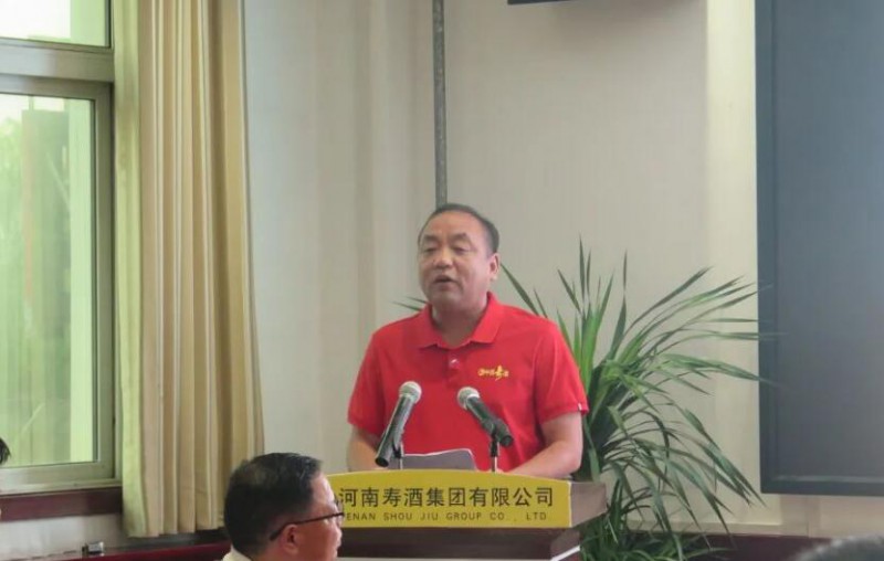 QQ截图20230717171133
