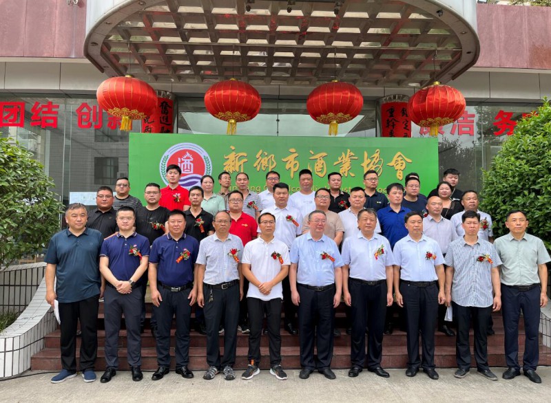 QQ截图20230721094309