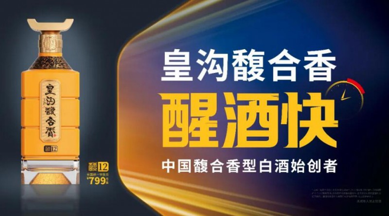 QQ截图20230721155740