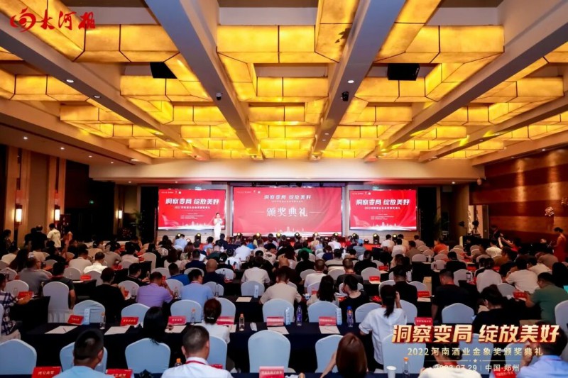 QQ图片20230730104613