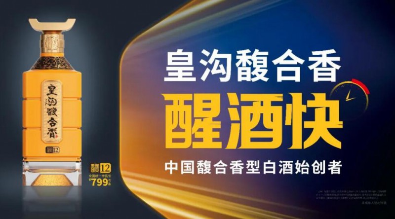 QQ截图20230815152237