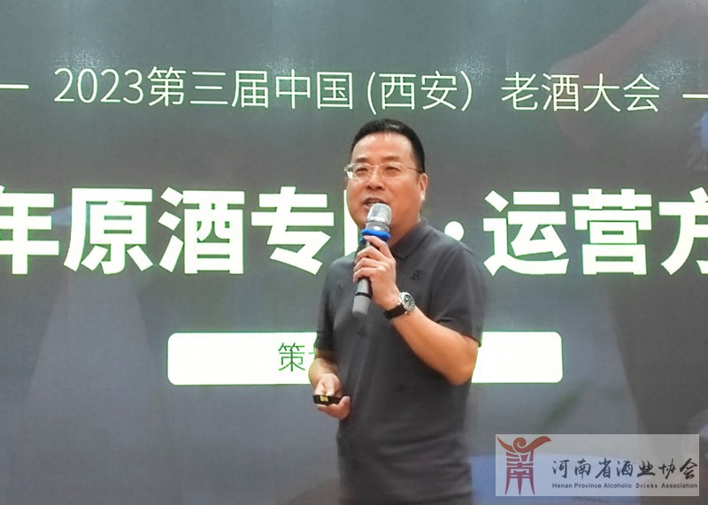新闻发布3