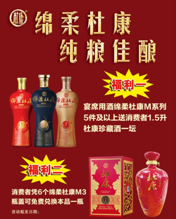 QQ截图20230823164516