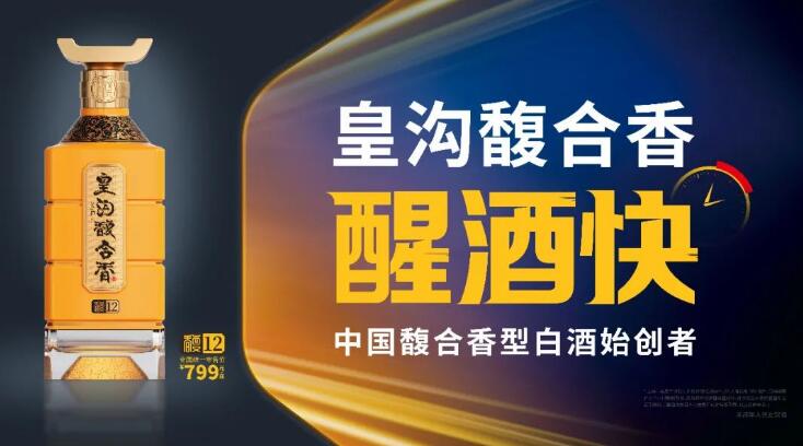QQ截图20230823165648