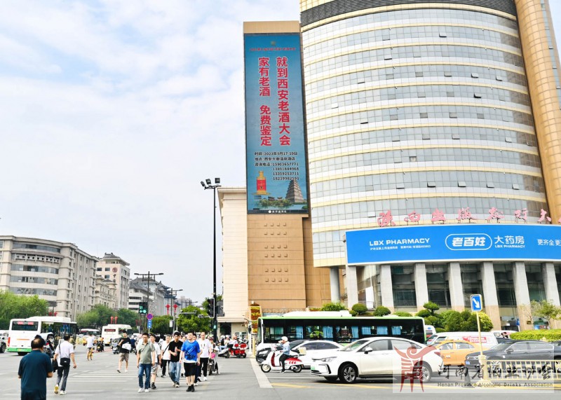 大屏广告3