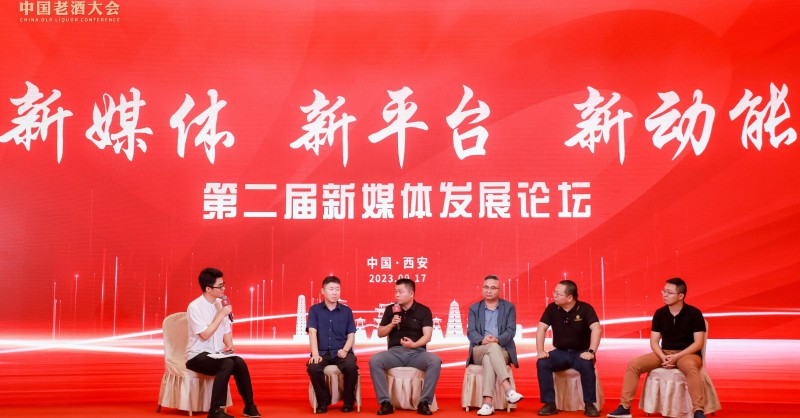 QQ截图20230921000609