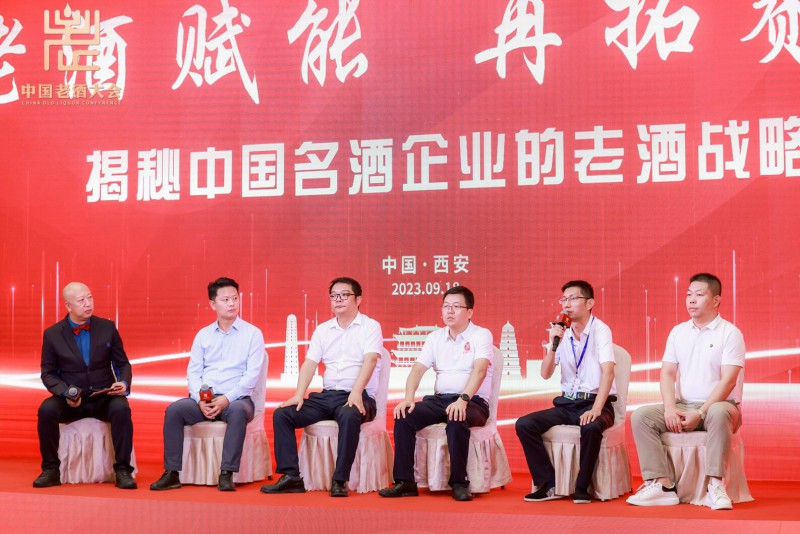 QQ截图20230921000623