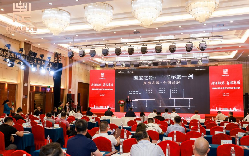 QQ截图20230921000650