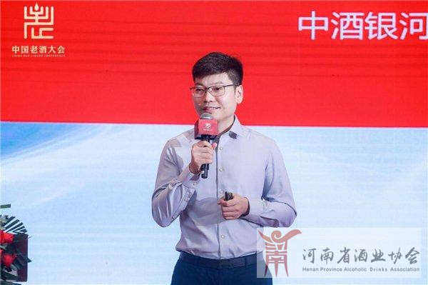 新媒体论坛图4