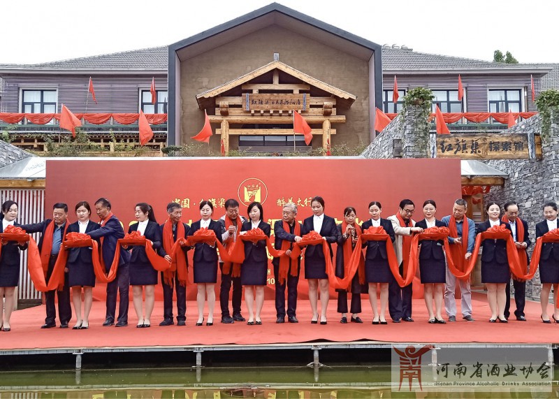 3、剪彩