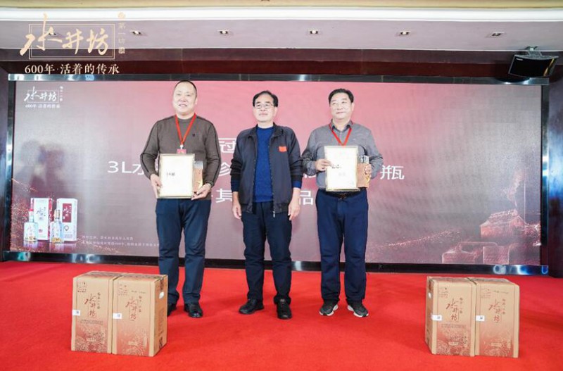 QQ截图20231218155815