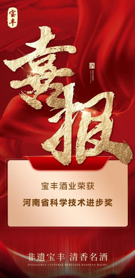 QQ截图20240104160149