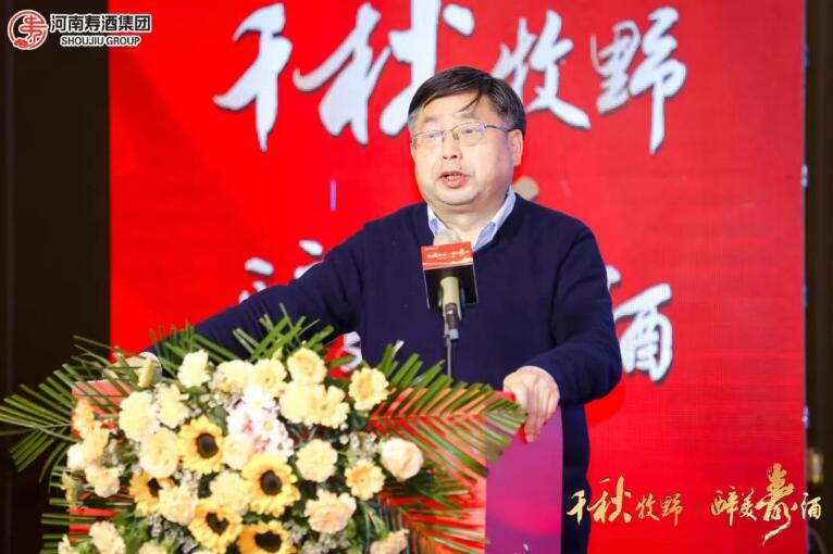 QQ截图20240105154540