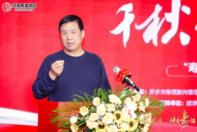 QQ截图20240105154548