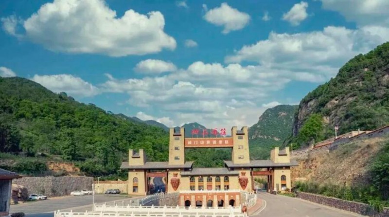 QQ截图20240109165511