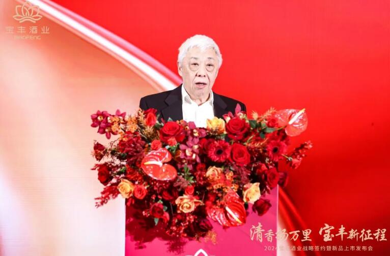 7刘员