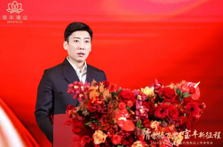 9王若飞