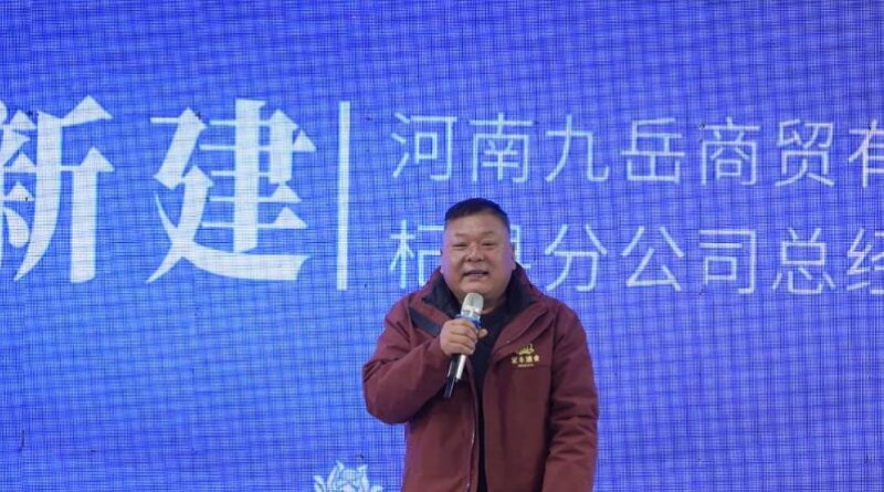 6刘新建