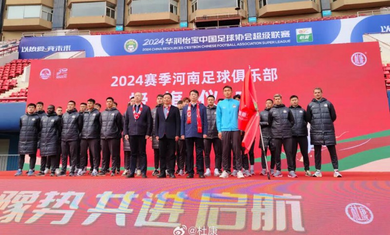 QQ截图20240228163051