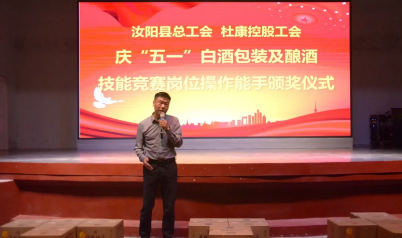 QQ浏览器截图20240419153315