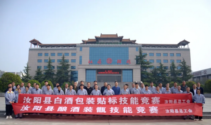 QQ浏览器截图20240419153323